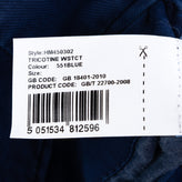 RRP €165 HACKETT Waistcoat Size 36R / 46R / XS Garment Dye Cinch Back Y-Neck gallery photo number 11