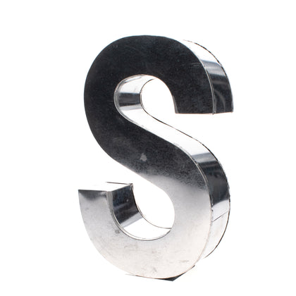 SELETTI METALVETICA Oversized Aluminium Letter S Wall Mounted gallery photo number 2