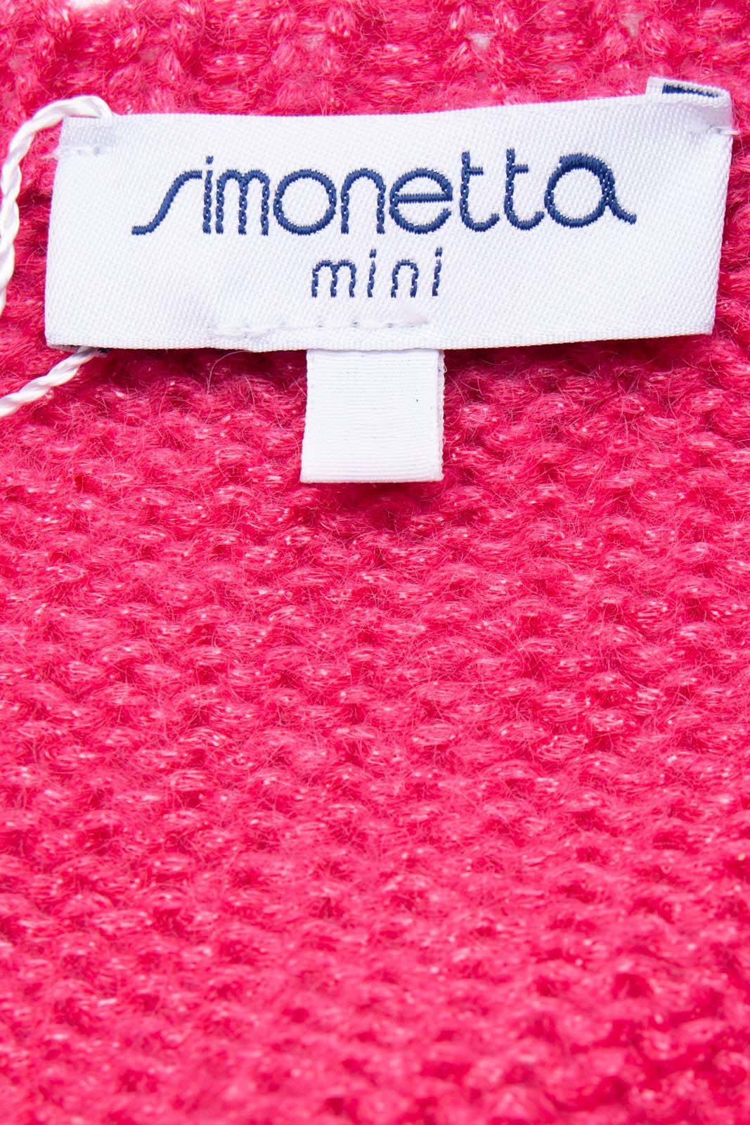 RRP €130 SIMONETTA MINI Knitted Bolero Size 4Y Mohair & Wool Blend